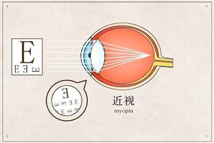 雷竞技app官方平台截图1